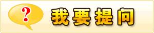 Ͼʦ¼ǳ